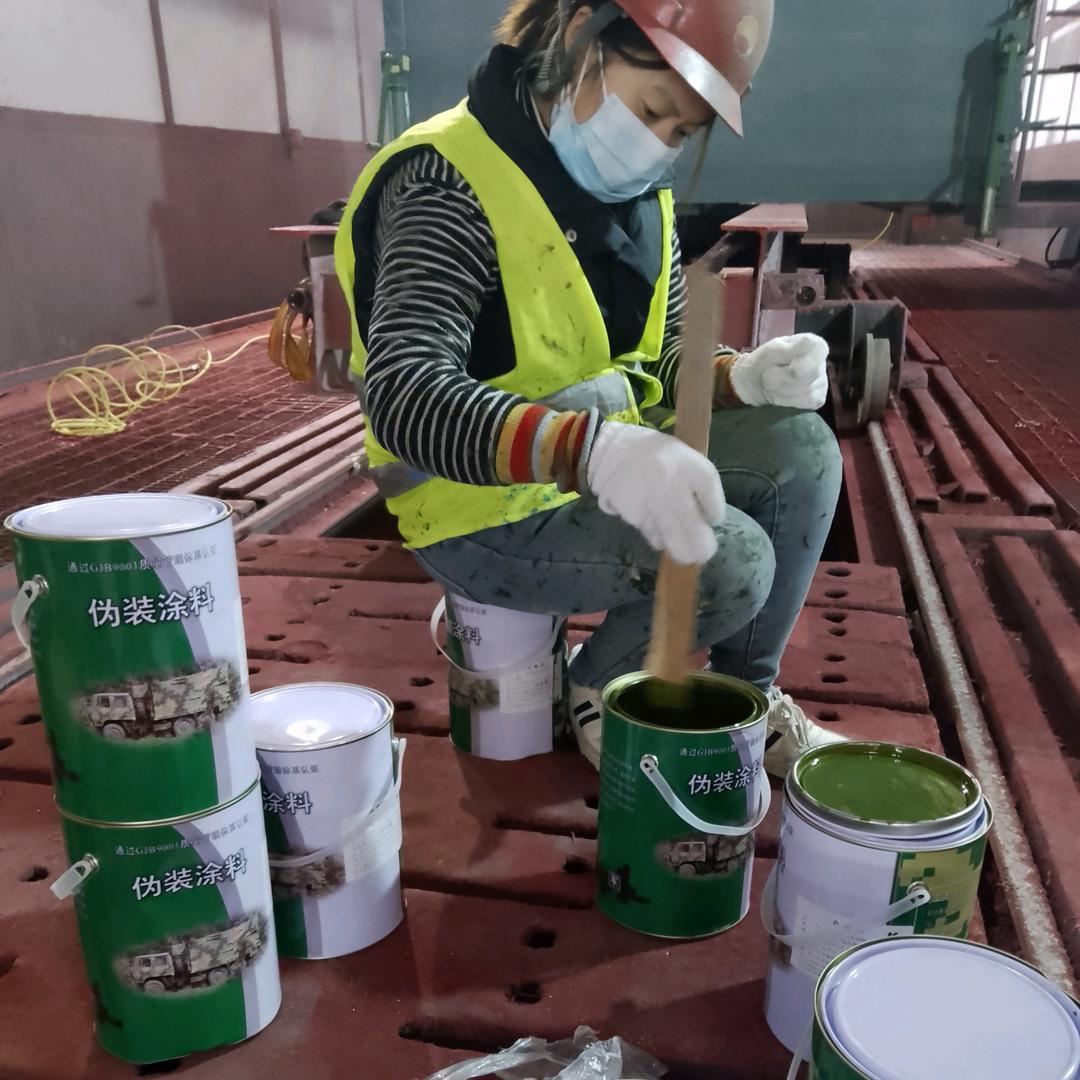 兴安刷迷彩漆 空军迷彩漆怎么喷 07 如何喷出迷彩漆