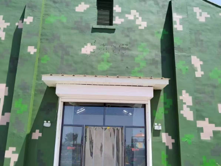 兴安地面数码迷彩漆施工注意事项
